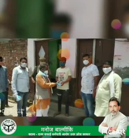 #BJP4India 
राष्ट्रीय अध्यक्ष 
श्री #JPNadda जी 
के आवाह्न पर पार्टी द्वारा चलाए जा रहे #SevaHiSangathan 2 कार्यक्रम