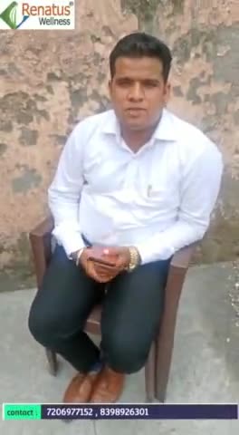 यमुनानगर ज़िले के गाँव मनभरवाला में शुगर,थाइरोइड,माइग्रेन,सरदर्द,सरवाइकल जैसी बीमारी से मिला छुटकारा फोन#8607387928