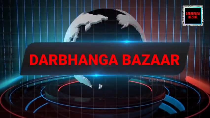 दरभंगा: दरभंगा एयरपोर्ट पर कैंटीन में घोटाला | #darbhangaairportnews #darbhanganews