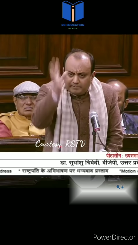 567रियासतों में राज़ करने के बाद भी आज जिहादियों को लगता है कि उनके साथ नाइंसाफ़ी हो रही है 😂 #publickipahal #publicso