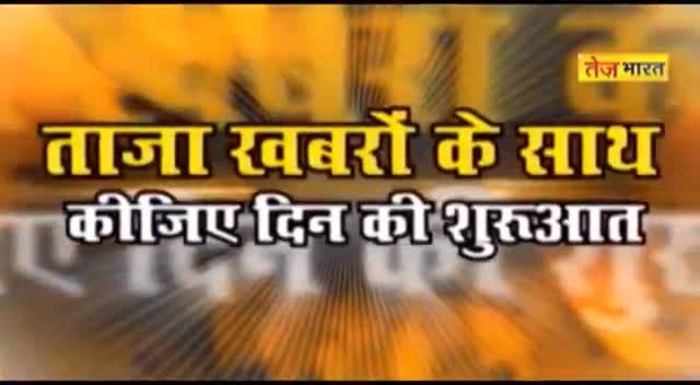 बाबा राम देव को बचाने में उतरे के सुपरस्टार,क्यों बचना चाहते है रामदेव को जान लीजिए#ramdevbaba #babaramdev#ayurvad#bjp#