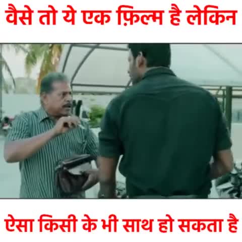 कृपया वीडियो देखें इसमे बताई बातो पे अमल करे #JAIPURS NEWS#BREAKING NEWS#VIRAL NEWS#SOUTH MOVIE#FAMOUS#NEWS