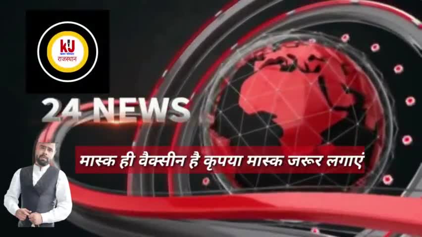 सायरा थाने के ASI नंदलाल नागदा ने बताया कि आज सूचना पर अवैध रूप से शराब बेचते आरोपी को गिरफ्तार किया #wine #sayra