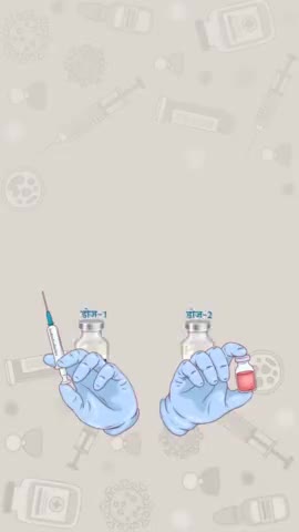 vaccine से जुड़ी आवश्यक जानकारी जरूर देखें।
#covid19india