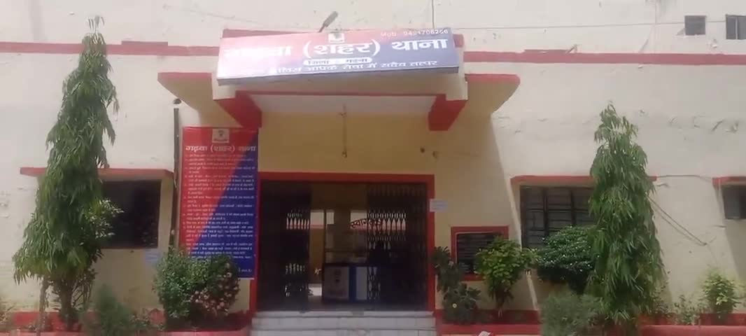 गढ़वा: गढ़वा सदर थाने में मजिस्ट्रेट के आवेदन पर बीजेपी के पूर्व विधायक सहित 200 लोगों पर प्राथमिकी दर्ज #बीजेपी #प्राथमिकी
