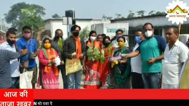 सबौर: सबौर प्रखंड के बाबूपुर पर्यावरण दिवस के शुभ अवसर पर वृक्षारोपण का कार्यक्रम किया
#bhagalpur_news ा
﻿