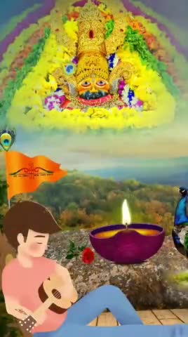!! #मेरा #सर्वेश्वर-#मेरा #श्याम !!
#श्रीखाटूश्यामजी

🙏🙏🌷🌷🚩🚩🌷🌷