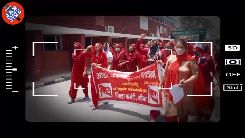 आशा वर्करों को आज नागरिक अस्पताल में क्यों करनी पड़ी केंद्र व प्रदेश सरकार के खिलाफ नारेबाजी? #ashaworkers #breakingnews