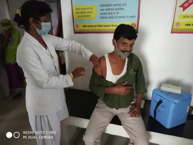 प्राथमिक स्वास्थ्य केंद्र सोनपुर में किया गया 18 प्लस को लगया गया #वैक्सीन #18 प्लस