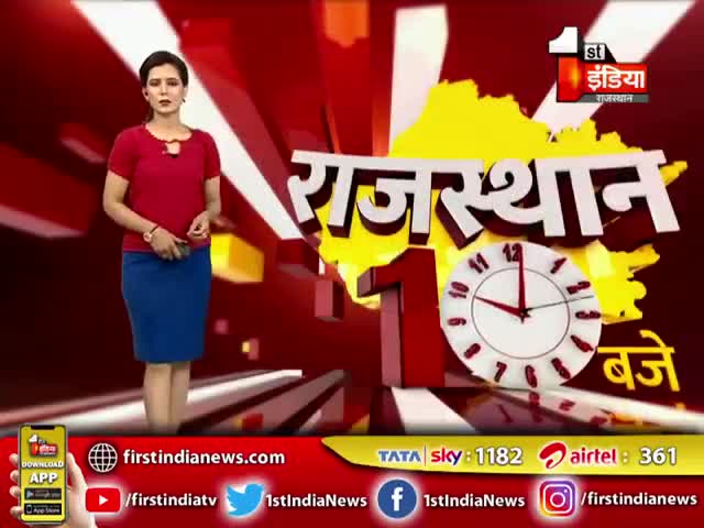 #Breaking_News: #RAS अधिकारी ने ट्रेन के आगे कूदकर की आत्महत्या
﻿