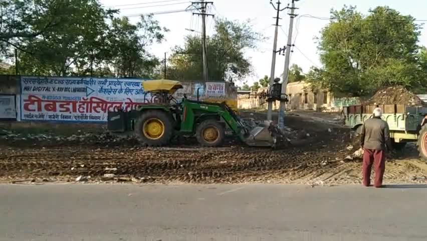#पलसाना #सीकर#राजस्थान #ग्राम पंचायत