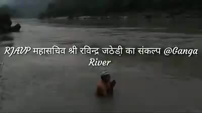 वक़्त के साथ चलना जरूरी नहीं... सच के साथ चलिए, वक़्त आपके साथ चलेगा।
#मिशन_19 के सकारात्मक परिणाम के बाद अब #मिशन_2023