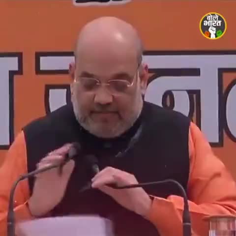 आज का बेहतरीन चुटकुला #novotetobjp