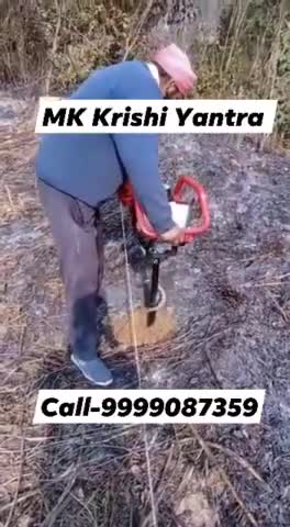 मो.-9999087359 | पता- एम्. के. कृषि यंत्र,कालागढ रोड,निकट पेट्रोल पंप, #भूतपुरी, #बिजनौर, उ.प्र.|#drilling#machine#auger