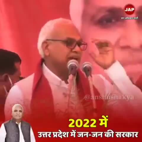 पेट्रोल तो 37रूपए का है 63 रुपए तो पाकिस्तान को डराने और धर्म को खतरे से बाहर करने की फीस है🤔#सोच_बदलो_सरकार_बादलों#JAP