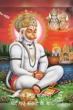 🍑जय हो संकट मोचन हनुमान की🍑#अशोकअरोड़ाझिलमिल🍊
#व्हाट्सएपपरमिलावीडियो🍊🍎🍎