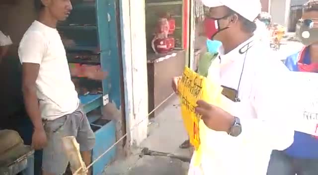 #AISF ने #वैक्सीन और मास्क के लिए लोगों को किया जागरूक।
#वैक्सीन है जरूरी