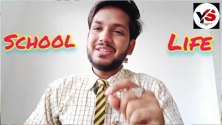 याद आती है स्कूल वाली जिंदगी || जन्नत थी वह हमारी  एक बार  पूरा जरूर सुने #School Life Memories #School Quotes #Missing