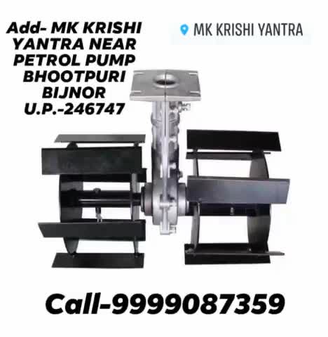 मो.-9999087359 | पता- एम्. के. कृषि यंत्र,कालागढ रोड,निकट पेट्रोल पंप, #भूतपुरी, #बिजनौर, उ.प्र. |#weeder#tiller#digger