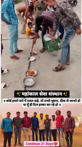 इंदौर: #महाँकाल मानव सेवा संस्थान के युवाओ #indoreद्वारा प्रतिदिन गरीब बस्तियों में भोजन वितरण किया जा रहा है#इन#indore