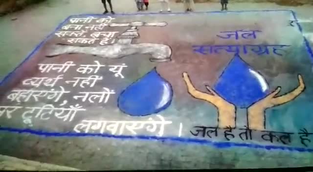 #जलसत्याग्रह अभियान के तहत गाँव #Bhadana #Jhajjar #Haryana की चौपाल से बेटी अंशुल शर्मा व उनके पिता मुकेश शर्मा का एक