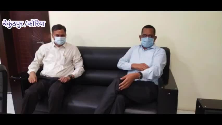 कोरिया कलेक्टर सत्य नारायण राठौर की बिदाई,,नए कलेक्टर श्याम लाल धावड़े का जिले के अधिकारियों ने किया स्वागत#बिदाई#कलेकटर