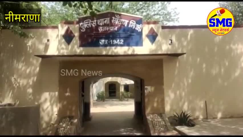 #नीमराणा डीएसपी महावीर सिंह शेखावत के नेतृत्व में मांढन थाना पुलिस ने अवैध शराब के खिलाफ कार्रवाई
