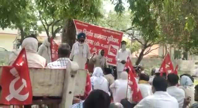 भवन निर्माण कामगार यूनियन हरियाणा के मजदूरों ने अलेवा BDPO कार्यालय परिसर में दिया धरना। #bnkuharyana #jindbreakingnews