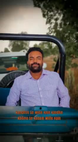 झूठी शान के परिंदे ही ज्यादा फड़फड़ाते है
बाज़ की उड़ान में कभी आवाज़ नहीं होती 
#शुभप्रभात