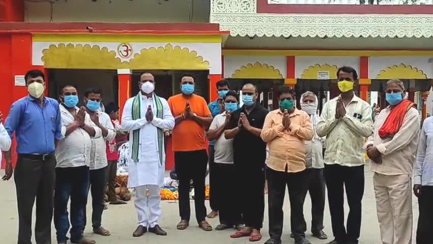 केराकत: त्रिलोचन महादेव मंदिर पर ब्लाक प्रमुख संदीप सिंह द्वारा कोरोना बीमारी मे मृत लोगो को दी गई श्रद्धांजलि #trilochanmahadev