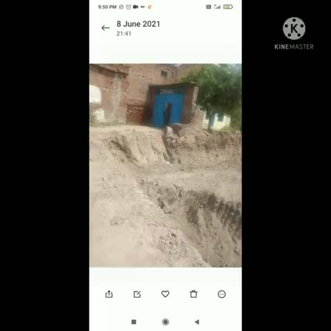 जालौन: #trending #jalaun #viral #importantnews