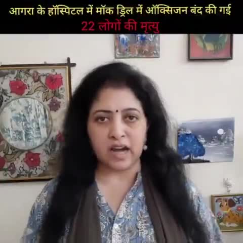 कुछ लोग अब भी कह सकते हैं कि बकवास कर रहा क्योंकि वो बेचारे #मोदियाबिंद संक्रमित हैं 
#jobaathai #jansanvaad
