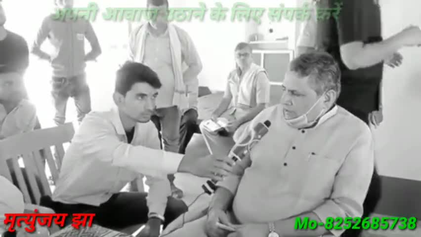 जल्दी से देखिए सरायरंजन विधानसभा क्षेत्र के विधायक सह शिक्षा मंत्री विजय चौधरी जी के साथ exclusive इंटरव्यू #raman_jha@