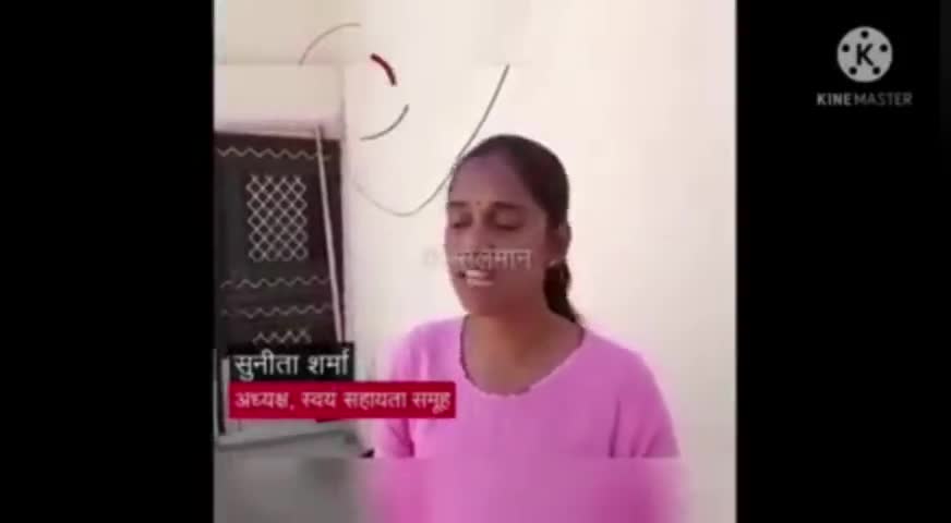 #चितौडगढ कि90% महिला#शहर का नाम रोशन कर सकती है#आम महिला को#सरकार कि योजना मिले तो#बडे लोगों के लिए योजना कालाभ#सुनीता