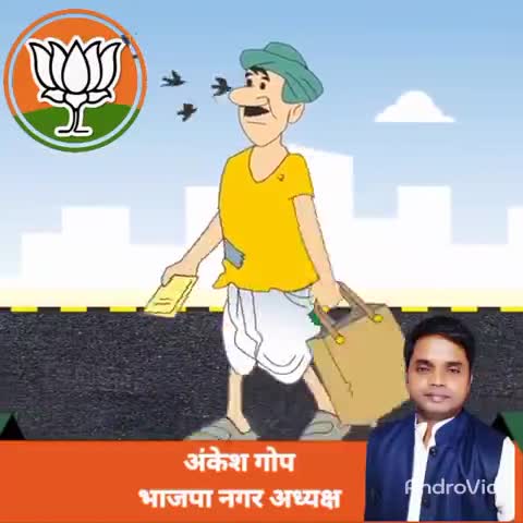 #एक_राष्ट्र_एक_राशन_कार्ड 

#OneNation #Onerationcard