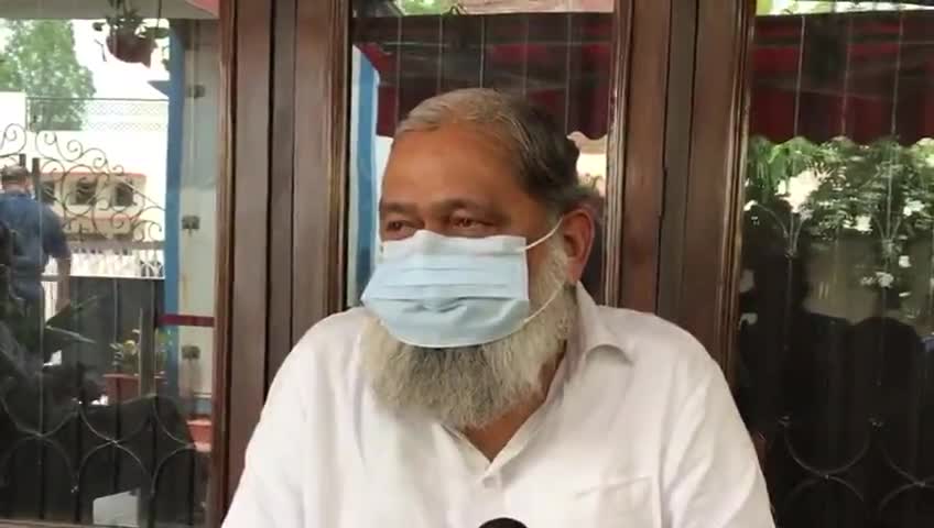 किसानों का एजेंडा तीन बिल न होकर कोई गुप्त एजेंडा है : विज
#anilvijminister #anilvij #farmer_protest #farmersbill20