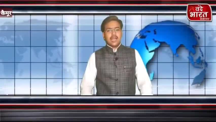 भभुआ: kaimur:#चाँद प्रखंड के हमीरपुर मुसहर टोली के लोग इस भीषण गर्मी में क्यो हैं परेशान,देखें रिपोर्ट ।