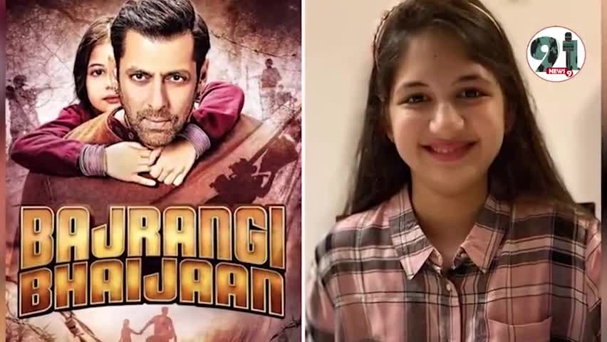 *क्यूटनेस ओवरलोडेड- हर्षाली मल्होत्रा के डांस पर फिदा हुए फैन्स #salman_khan #indorenews #delhi_ #bihari