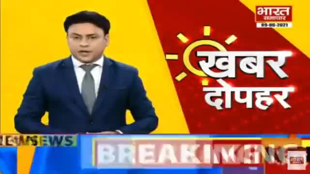 सत्ता परिवर्तन के लिए 1 जुलाई से पूरे प्रदेश में #साइकिल_यात्रा निकालेंगे भीम आर्मी चीफ #चन्द्रशेखर_आज़ाद!!