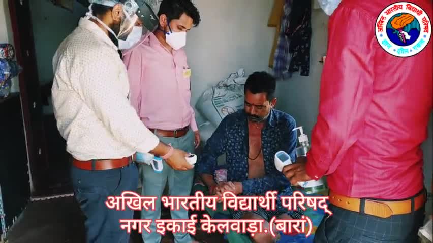 #मिशन_आरोग्य  
 "सर्व भवंतु सुखिनः सर्व  संतु निरामया
#staysafe #stay home #covid #shivamgupta8055