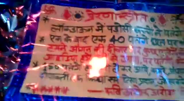 🍑लॉकडाउन में मिली घरको नए रूपमें सजाने की प्रेरणा🍑#अशोकअरोड़ाझिलमिल #झिलमिलकीप्रेरणा #यादें #1008 #अंदाज़लॉकडाउनका🍎