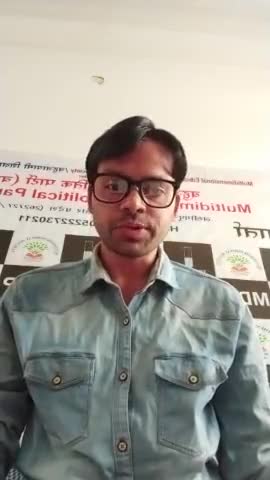 क्या #जातिगतराजनीतिक# आरक्षण पिछड़ों के लिए बन रहा #बैसाखी# बिना पैरों के हो रहा लुंज?
घटना #हाथरसकांड#
#बहुआयामीपार्टी#