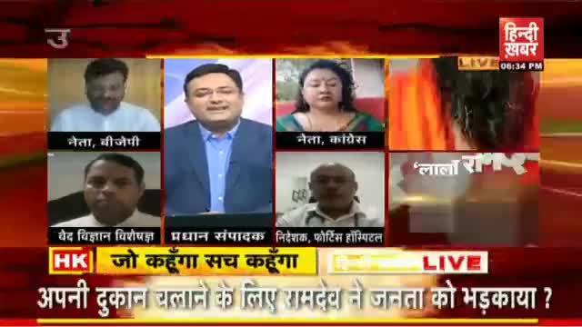 बेशर्मी से छाती फुलाए #लाला_रामदेव घूमता रहा, असली 56 इंच वाले कुछ उखाड़ नहीं पाए. बाबा के चाँदी के जूते में बहुत दम है