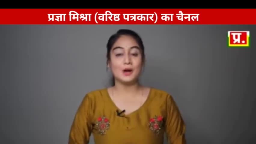 #कोरोना भगाने के लिए अब #हेमा_मालिनी का हवन अभियान