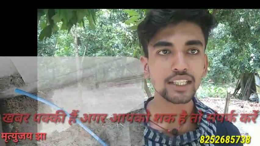 सरायरंजन प्रखंड के मूसापूर पंचायत में नल जल योजना पूरी तरह से फ्लॉप पानी के लिए पंचायत के लोगो का फूटा गुस्सा #raman_jha
