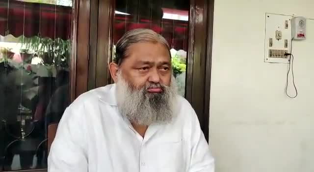 विपक्ष का काम है मुद्दे उठाना, सरकार का काम है समाधान करना-अनिल विज
Whatsapp on #7015995772