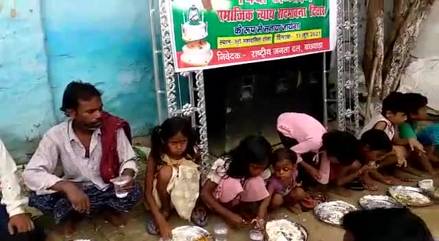 #समाजिक_सद्भावना_दिवस
Happy birthday saheb ❤️

आज गरीबों के आवाज ,समाजिक न्याय के योद्धा  आदरणीय श्री #लालू_प्रसाद_यादव