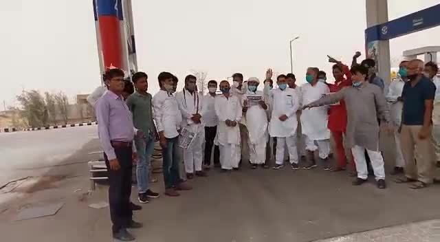 Petrol diesel Ke badhte price ko Lekar Aaj Congress party Ne Jagah Hai Jagah per Pradarshan Kiya
#petroldiesel