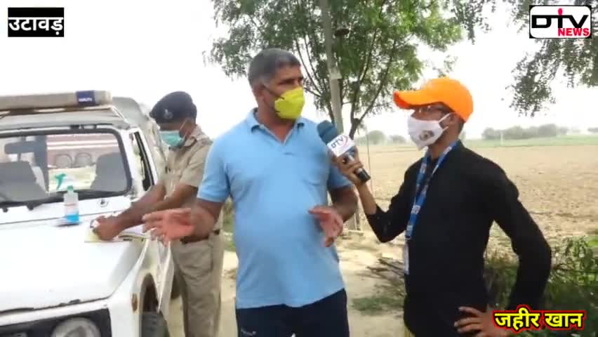 मेवात पुलिस ने दूसरे राज्य की गाड़ियों के काटे चालान... #चालान #पुलिसचैकिंग #उटावड़