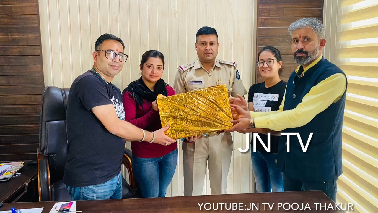 विदाई समारोह में SHO भावुक होकर बोले जोगिन्दरनगर वासियों का मिला भरपूर प्यार  #transfer